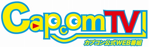 画像ギャラリー No.001のサムネイル画像 / 「カプコンTV」第60回が3月1日19時に放送。今回は「バイオ7」や「MHXX」を特集