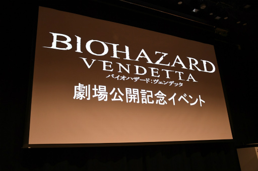 ���������꡼ No.002�Υ���ͥ������ / �ե�CG�ǲ�֥Х����ϥ����ɡ�������ǥå��׸�����ǰ���٥�Ȥ��ݡ��ȡ�PS VR���ѥ���ƥ�Ĥ�ڥ󥮥󥺤���­�᤯�θ�