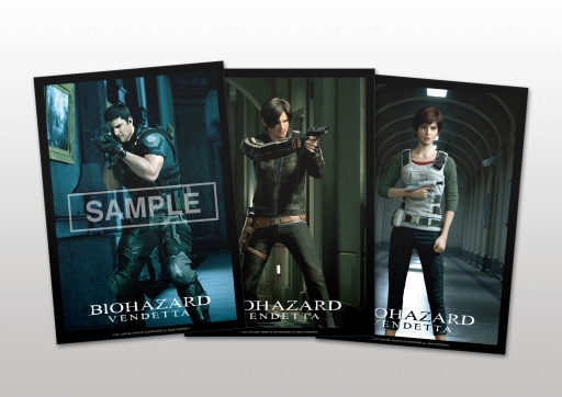 画像ギャラリー No.006のサムネイル画像 / 「バイオハザード:ヴェンデッタ」,新宿ピカデリーでの最終上映日に鑑賞会イベントを開催