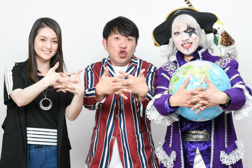 ꡼ No.009 | ֥ץTV7310182000Х7̵DLCҲ