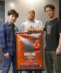 画像ギャラリー No.019のサムネイル画像 / 「バイオハザード」開発陣に聞く。「7」の無料エピソードが描くクリスの戦い,ゾイの知られざる物語,Switch版「リベレーションズ」について