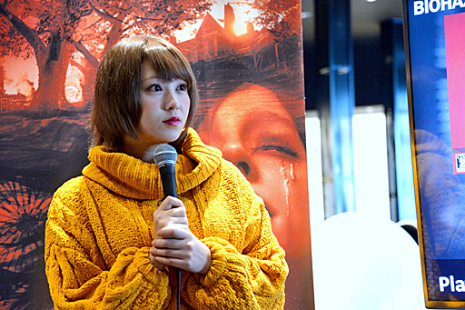 画像ギャラリー No.006のサムネイル画像 / 「バイオハザード7」と「コニカミノルタ VirtuaLink in DiverCity Tokyo Plaza」のコラボを記念したイベントをレポート。タレントのてんちむさんが登場したほか,開発スタッフのトークも