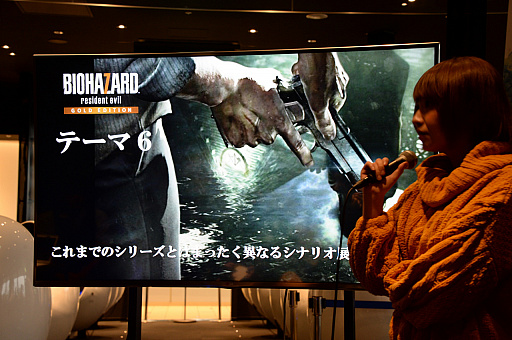 画像ギャラリー No.018のサムネイル画像 / 「バイオハザード7」と「コニカミノルタ VirtuaLink in DiverCity Tokyo Plaza」のコラボを記念したイベントをレポート。タレントのてんちむさんが登場したほか,開発スタッフのトークも