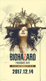 ꡼ No.019 | ֥Хϥ7פDLC֥  סNot A HeroפۿϡȯΡ֥ ǥפDLǤβʲˤ