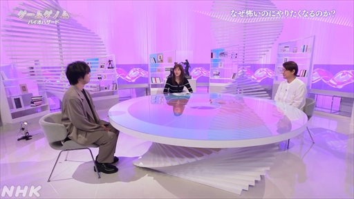 画像集 No.001のサムネイル画像 / NHK「ゲームゲノム」第5回「バイオハザード」視聴レポート。受け継がれ進化するバイオハザードの“恐怖の正体”に迫る