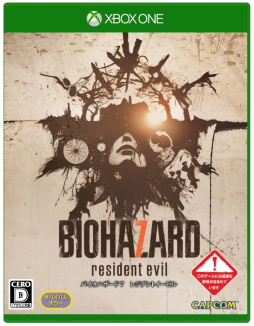 ���������꡼ No.001�Υ���ͥ������ / Xbox One�֥Х����ϥ�����7 �쥸�ǥ�� �����ӥ�ס֥����ƥ���Ver.��DL�ǤΥץ쥪�����������ϡ�ͽ����ŵ��DLC��2017ǯ1��25���ޤ���°