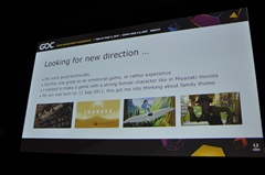 ���������꡼ No.011�Υ���ͥ������ / ��GDC 2017�ϸ������Ѥȥ���ƥ�ݥ�꡼���󥹤��������֥Х���ɡ�����η��ҡפϡ��ɤΤ褦�ˤ��ƺ��줿�Τ�