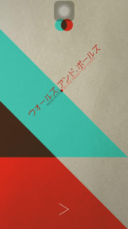 ���������꡼ No.001�Υ���ͥ������ / �ɤ��äƥܡ����ͶƳ��iOS����ʪ���黻������֥������륺 . ����� . �ܡ��륺�פ�Ҳ𤹤�֡ʤۤܡ��������ޥۥ������̿�����1155��