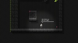 画像ギャラリー No.004のサムネイル画像 / 鏡でマップを反転させるパズルアクション「RETSNOM」がPS4向けに配信開始