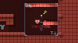 画像ギャラリー No.012のサムネイル画像 / 鏡でマップを反転させるパズルアクション「RETSNOM」がPS4向けに配信開始