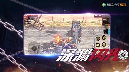 アラド戦記モバイル が中国市場で8月12日に配信予定 現在の事前登録者は5500万人を突破