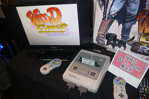 画像ギャラリー No.008のサムネイル画像 / 「WILD GUNS Reloaded」「にょきにょき たびだち編」「摩尼遊戯TOKOYO」。「BitSummit 4th」で見つけた,気になるゲームのインプレッションをお届け