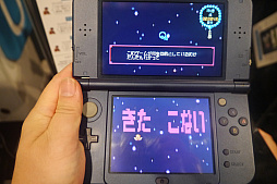 画像ギャラリー No.015のサムネイル画像 / 「WILD GUNS Reloaded」「にょきにょき たびだち編」「摩尼遊戯TOKOYO」。「BitSummit 4th」で見つけた,気になるゲームのインプレッションをお届け