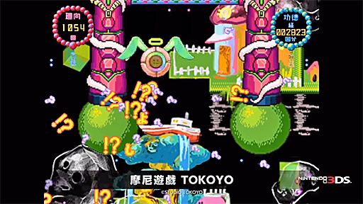 画像ギャラリー No.018のサムネイル画像 / 「WILD GUNS Reloaded」「にょきにょき たびだち編」「摩尼遊戯TOKOYO」。「BitSummit 4th」で見つけた,気になるゲームのインプレッションをお届け