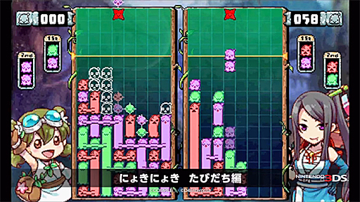 BitSummit 4th Ÿȥ饤ʥåױ