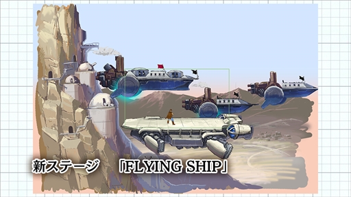 ꡼ No.004 | WILD GUNS Reloadedפȯ1213˷ꡣѡեߥ̾󥷥塼ƥ󥰤22ǯλФơPlayStation 4о