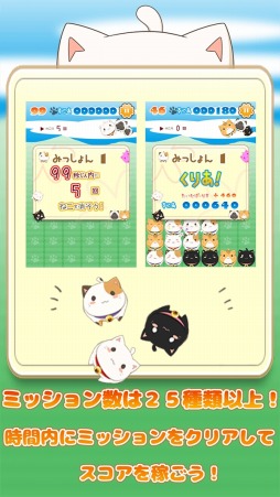 ���������꡼ No.002�Υ���ͥ������ / ���塼�Ȥʥͥ���ͷ�֥ѥ��륲����֤��Ȥ��ơ��ͤ��Ѥ���פ�6��16�����ۿ�����