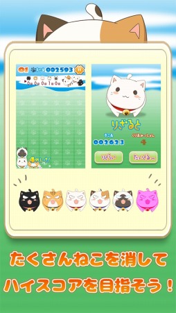 ���������꡼ No.003�Υ���ͥ������ / ���塼�Ȥʥͥ���ͷ�֥ѥ��륲����֤��Ȥ��ơ��ͤ��Ѥ���פ�6��16�����ۿ�����