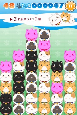 ���������꡼ No.006�Υ���ͥ������ / ���塼�Ȥʥͥ���ͷ�֥ѥ��륲����֤��Ȥ��ơ��ͤ��Ѥ���פ�6��16�����ۿ�����