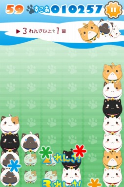 ���Ȥ��ơ��ͤ��Ѥ���