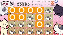 ���������꡼ No.003�Υ���ͥ������ / iOS/Android�ǡ֤ͤ����å��ѥ���פ�6��16������ۿ���Ʊ�����Τͤ��򥿥å����ƹ��������ܻؤ��ѥ��륲����