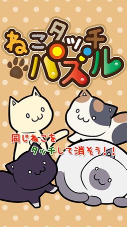 �ͤ����å��ѥ���