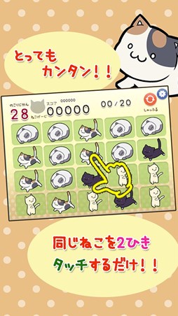 �ͤ����å��ѥ���