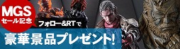 画像ギャラリー No.003のサムネイル画像 / コナミスタイルデジタルコードストアで「トライアルズ オブ ザ ブラッドドラゴン」が販売開始