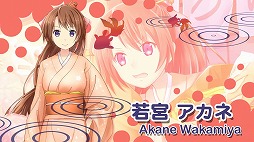 ���������꡼ No.003�Υ���ͥ������ / ���Ԥ�2�ͤν��λҤȽв񤦥��ɥ٥���㡼��Kyoto Colorful Days�פ��ۿ�