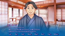 ���������꡼ No.008�Υ���ͥ������ / ���Ԥ�2�ͤν��λҤȽв񤦥��ɥ٥���㡼��Kyoto Colorful Days�פ��ۿ�