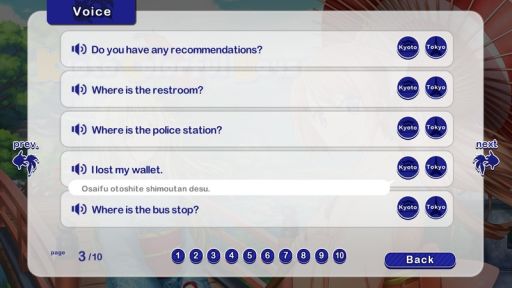 ���������꡼ No.011�Υ���ͥ������ / ���Ԥ�2�ͤν��λҤȽв񤦥��ɥ٥���㡼��Kyoto Colorful Days�פ��ۿ�