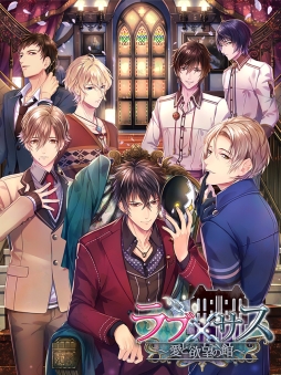 ���������꡼ No.006�Υ���ͥ������ / �֥�֡ߥ��� ��������˾�δۡ���iOS/Android���ץ��Ǥ��ۿ����ꡣ������Ͽ����