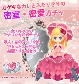 ���������꡼ No.002�Υ���ͥ������ / �֥�֡ߥ����פ���äȥ������ʥ��ʥꥪ��ڤ�����̩����̩��������ɤ��о�