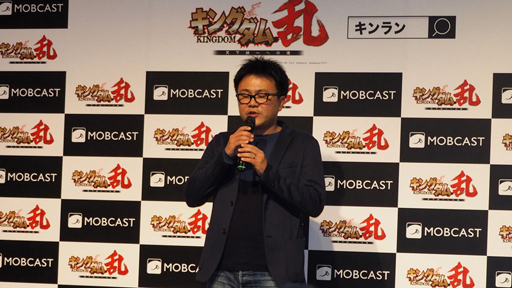 ���������꡼ No.002�Υ���ͥ������ / ������꤬�瘣�����ѿȡ� 2��22���ۿ������ꤷ������֥��󥰥��� �� -ŷ������ؤ�ƻ-��ȯɽ��Υ�ݡ���