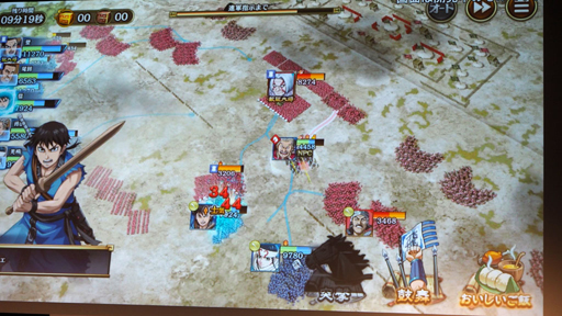 ���������꡼ No.004�Υ���ͥ������ / ������꤬�瘣�����ѿȡ� 2��22���ۿ������ꤷ������֥��󥰥��� �� -ŷ������ؤ�ƻ-��ȯɽ��Υ�ݡ���