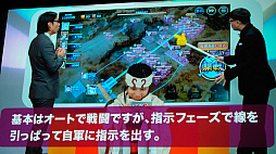 ���������꡼ No.021�Υ���ͥ������ / ������꤬�瘣�����ѿȡ� 2��22���ۿ������ꤷ������֥��󥰥��� �� -ŷ������ؤ�ƻ-��ȯɽ��Υ�ݡ���