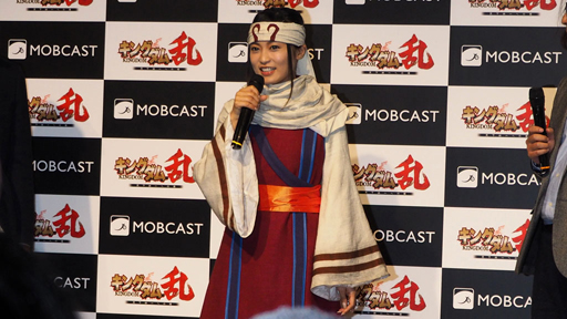 ���������꡼ No.022�Υ���ͥ������ / ������꤬�瘣�����ѿȡ� 2��22���ۿ������ꤷ������֥��󥰥��� �� -ŷ������ؤ�ƻ-��ȯɽ��Υ�ݡ���