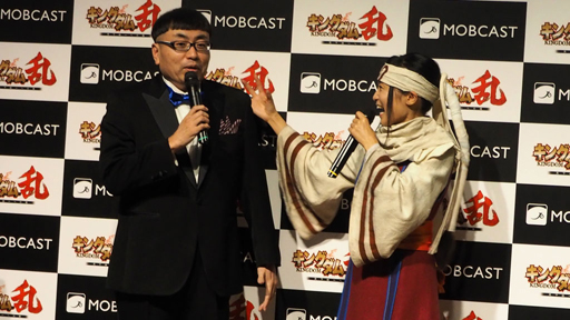 ���������꡼ No.023�Υ���ͥ������ / ������꤬�瘣�����ѿȡ� 2��22���ۿ������ꤷ������֥��󥰥��� �� -ŷ������ؤ�ƻ-��ȯɽ��Υ�ݡ���