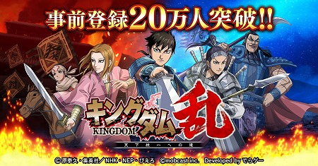 ꡼ No.001 | ֥㥹ȤΡ֥󥰥  -ŷؤƻ-סϿԿ20ˡSR&#30243;ɤʤɤۤ