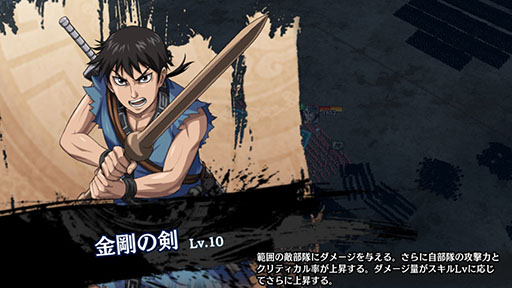 ���������꡼ No.004�Υ���ͥ������ / ��֥��㥹�ȡ����ޥ۸�����ά�Хȥ�RPG�֥��󥰥��� �� -ŷ������ؤ�ƻ-�פ��꡼������������������ŷ��������ܻؤ�