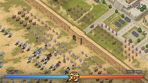 ���������꡼ No.006�Υ���ͥ������ / ��֥��㥹�ȡ����ޥ۸�����ά�Хȥ�RPG�֥��󥰥��� �� -ŷ������ؤ�ƻ-�פ��꡼������������������ŷ��������ܻؤ�