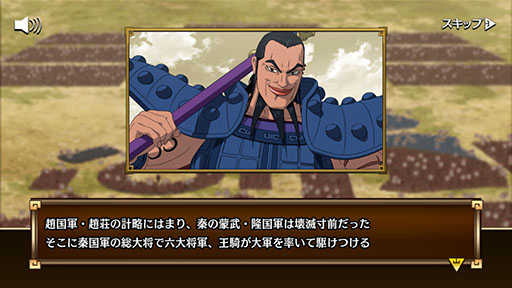 ���������꡼ No.007�Υ���ͥ������ / ��֥��㥹�ȡ����ޥ۸�����ά�Хȥ�RPG�֥��󥰥��� �� -ŷ������ؤ�ƻ-�פ��꡼������������������ŷ��������ܻؤ�