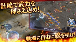 ���������꡼ No.001�Υ���ͥ������ / �֥��󥰥��� ��ס�����SR����ü�¡פ������������о�