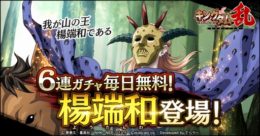 ���������꡼ No.006�Υ���ͥ������ / �֥��󥰥��� ��ס�����SR����ü�¡פ������������о�