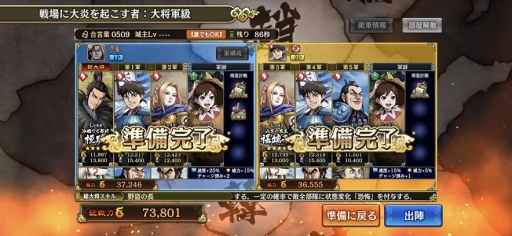 ꡼ No.006 | ֥󥰥 סޥȤץ󡣡ʼɤΥɥå׿2ܤˤʤ륭ڡ»