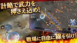 ���������꡼ No.001�Υ���ͥ������ / �֥��󥰥��� ��׿����ɲä俷�����ƥ�����ʤɡ�����γ�ȯ�ײ�����