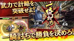 ���������꡼ No.002�Υ���ͥ������ / �֥��󥰥��� ��׿����ɲä俷�����ƥ�����ʤɡ�����γ�ȯ�ײ�����