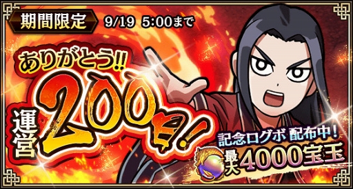 ꡼ No.005 | ֥ץӥ200ܤǰڡ99500곫