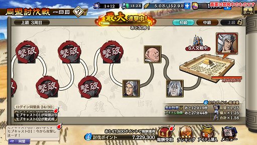 ���������꡼ No.003�Υ���ͥ������ / �֥��󥰥��� ��ס�����ǽǽ��Ʊ��ƤȲ��פ�11��21���˼���