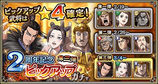 ���������꡼ No.003�Υ���ͥ������ / �֥��󥰥��� ��ס�����10Ϣ̵���ʤ�2��ǯ��ǰ�������ޤ��ޤʥ����ڡ���򳫺�